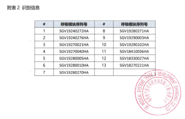 喜盈门娱乐场登陆地址-金晶集团荣获山东省推行全面质量管理40年卓越组织称号
