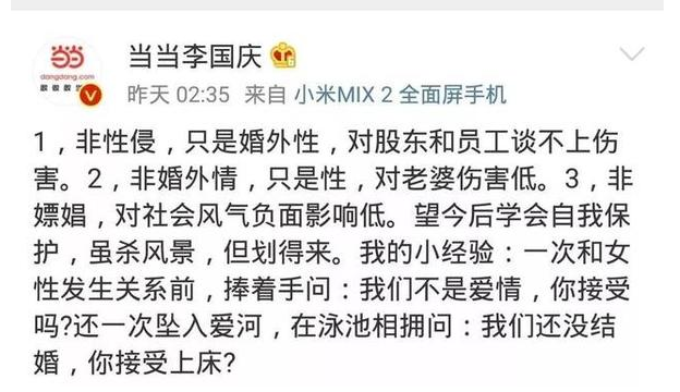 「真人娱乐777」中国南沙最小的“不沉航母”,便有109个尼米兹航母大!