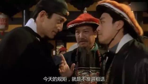 如果诸葛亮进了对喷群,他连张嘴的机会都没有