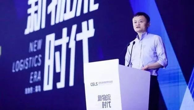 贾跃亭严重失信限制购票；特斯拉自己发动连撞五车；马云要给智能物流投几千亿；腾讯发布虚拟人“Siren”