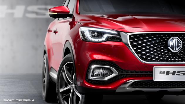 名爵HS内饰细节官图发布 配BOSE音响\/2018年