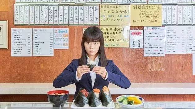 【导演】:山岸圣太