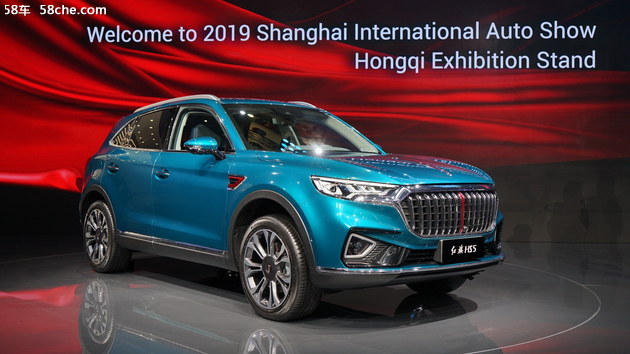 58秒看懂红旗HS5 最中国风的豪华SUV