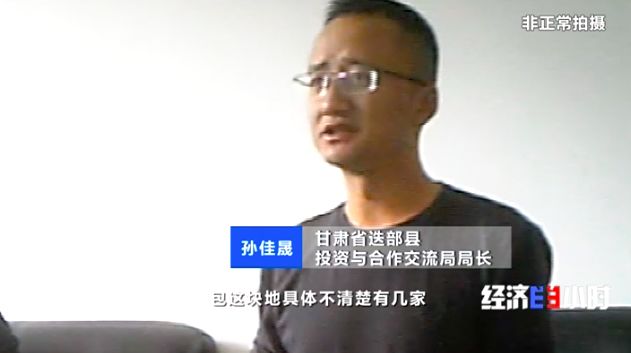 奔驰娱乐第一品牌,领益智造17个交易日大涨60% 两机构席位抢筹1.4亿元