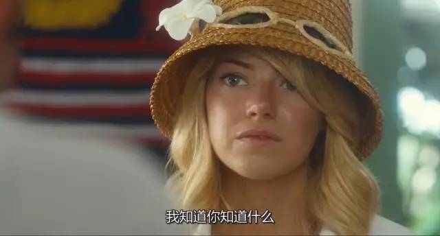 就昨天,这个女演员改写了历史,了解一下 就昨天,这个女演员改写了历史,了解一下