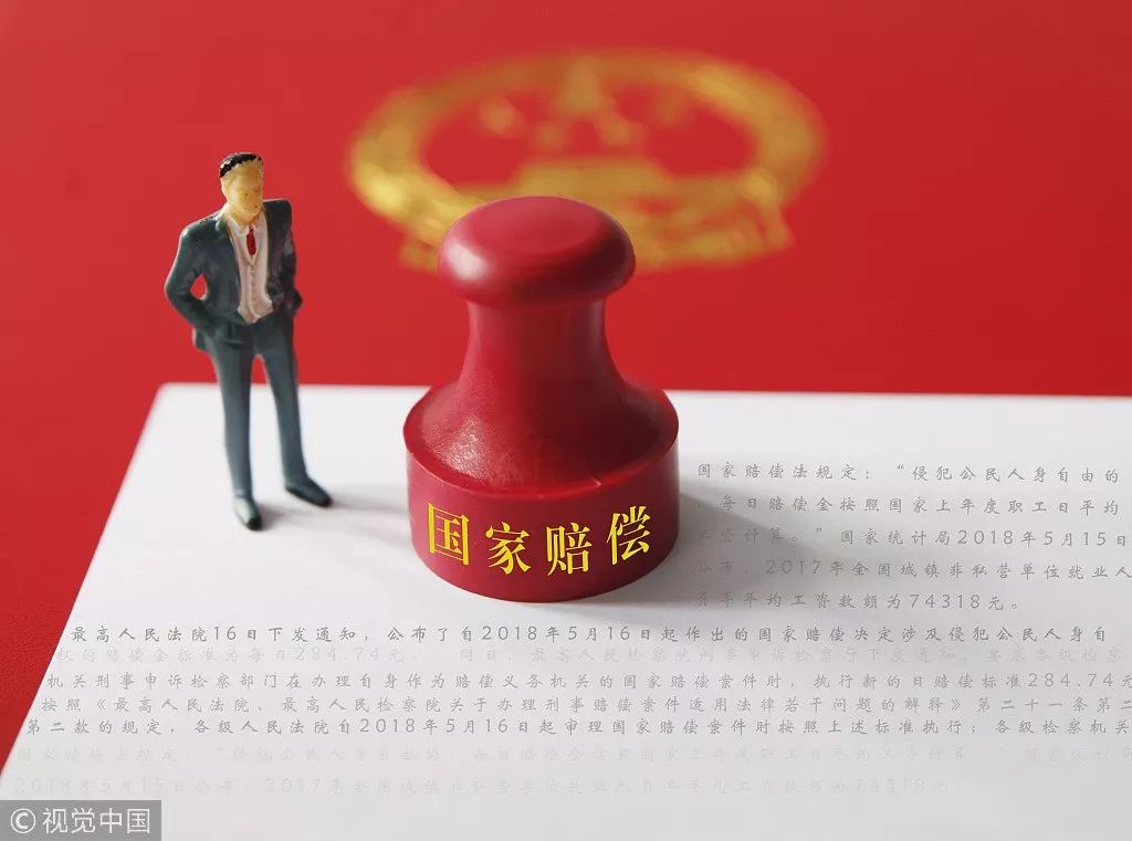 ▲图片来源:视觉中国