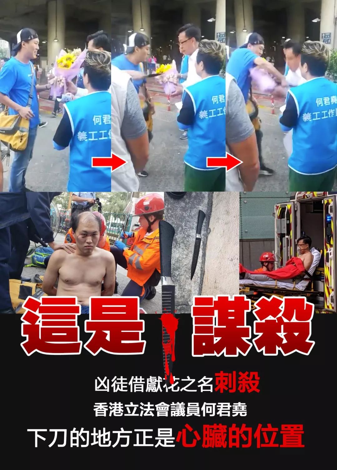 潘之琳凤凰娱乐-中国游客入境越南被索小费 拒交就拉到一边扣押护照