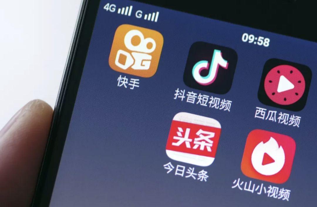 快手和火山小视频被处罚 视频平台乱象该如
