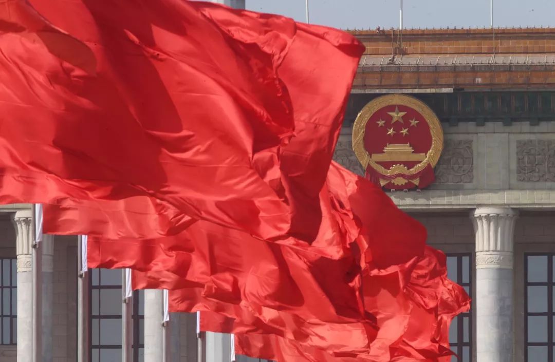 央视快评:开创新时代国家安全治理新局面