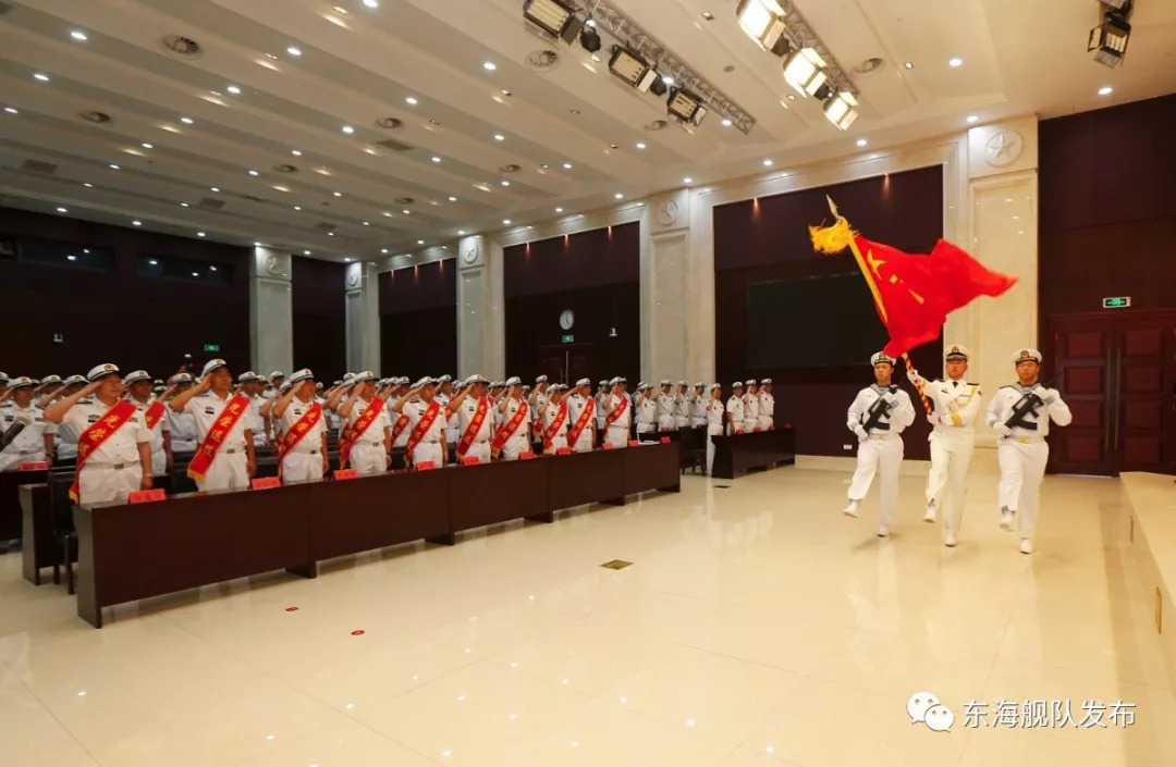 东部战区海军举行2018年度师级转业干部退役