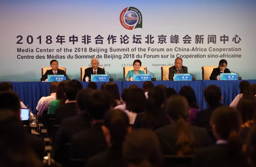 非安置人口_通州东岸 潮白河孔雀城(3)