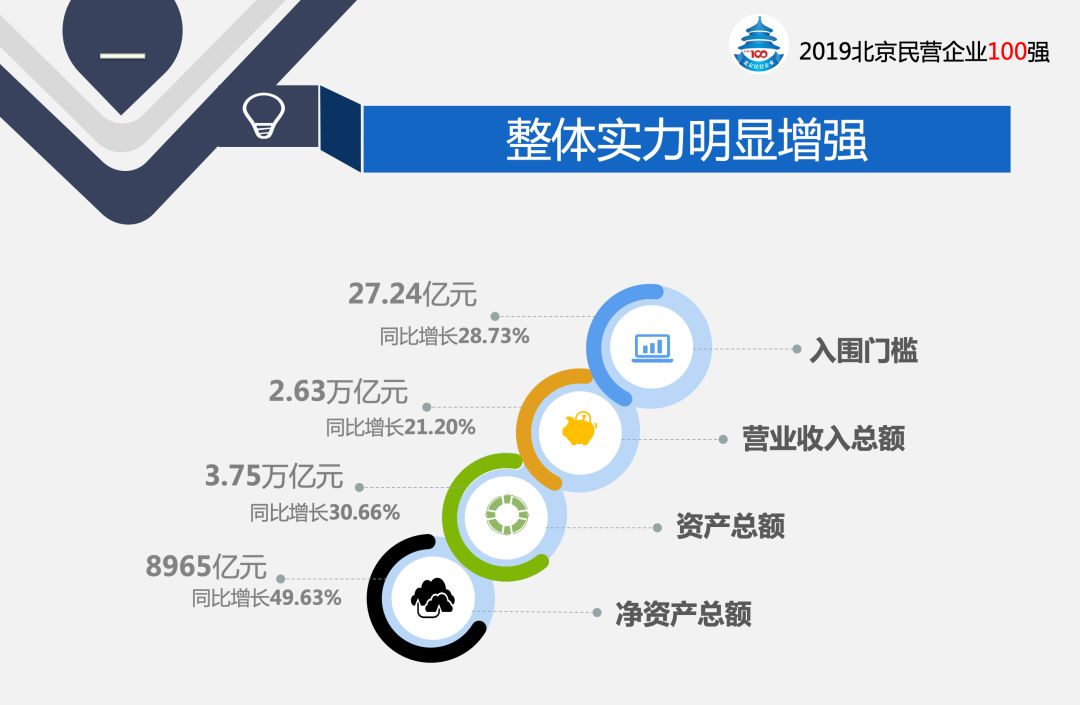 188bet移动版平台|江西遂川警方:致两死“8.21”命案嫌犯已自杀身亡