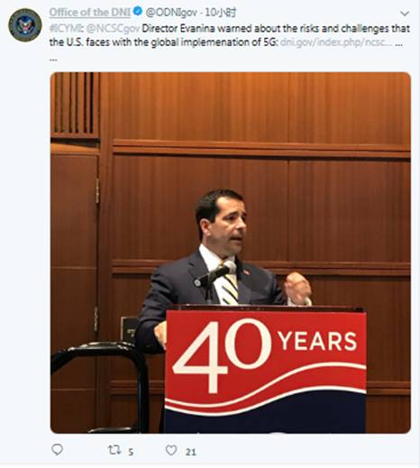  ���������鱨�ܼ�칫�����ؽ�ͼ