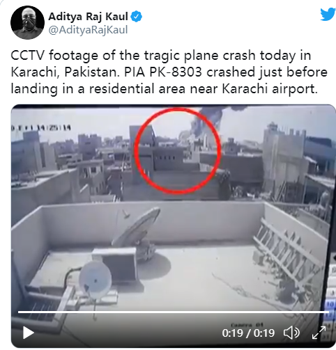 巴基斯坦坠机幸存者讲述经历！幸存者怎么说？是什么原因引起坠机？