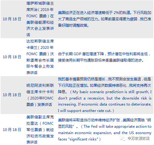 百胜娱乐app-特朗普贸易言论施压 德国7月工厂订单意外放缓