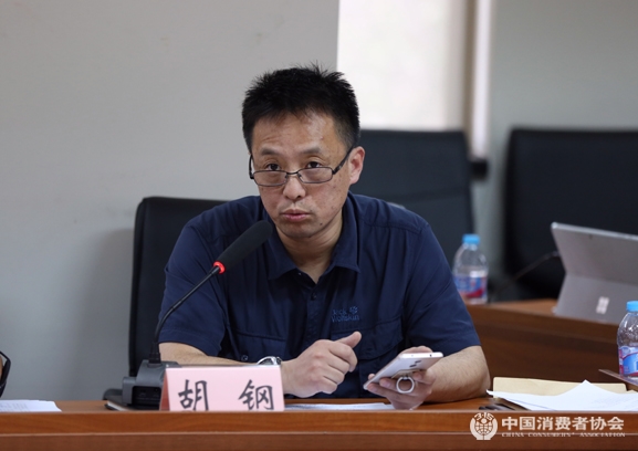 面对网约车安全消费问题,大家有话说!