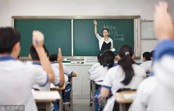 贵阳专项整治校外培训机构 ,严查这些行为