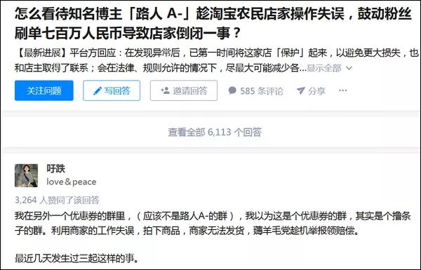 万博体育发生错误·冰淇淋新吃法!超美超好吃的甜品,我教你在家做