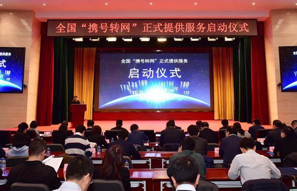 一批新规12月实施 医疗意外险纳入健康保险