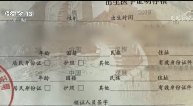 「菲律宾ag亚游公司在哪」停牌百余天后 锦州银行引入工行等三家战略投资者