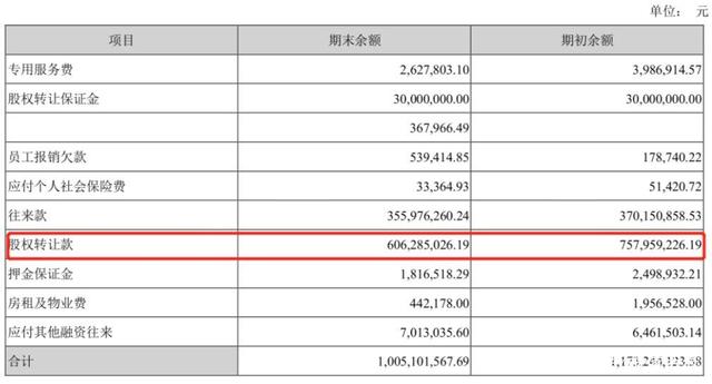 人口失踪多久可以立案_人口失踪多久可以立案(3)