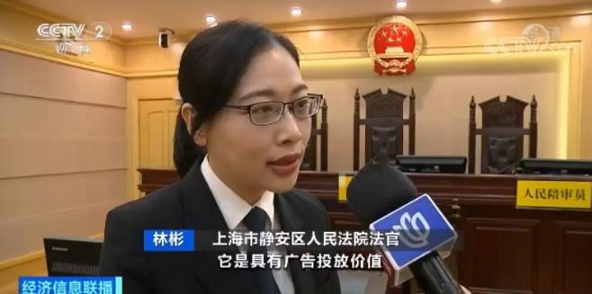 全国首起 创始人拆伙年入300万元的微信公号咋分