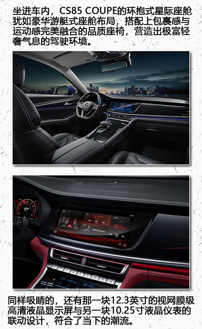 ��SUV����������һ�ɽ��ܷ� ���˱���X6����˭��