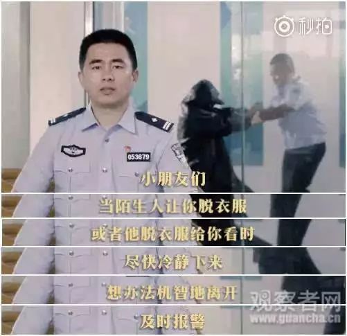 还不知道这六类现象级传播新形式?你OUT了!