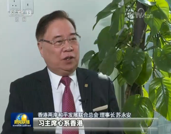 「聚龙国际游戏网址是多少」广东省综合防控儿童青少年近视实施方案9月20日起实施