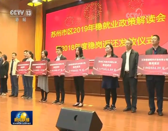 永利国际博彩是真的吗_海狮表演时逃跑 工作人员举筐追堵 商场:气氛欢乐 海狮未伤人