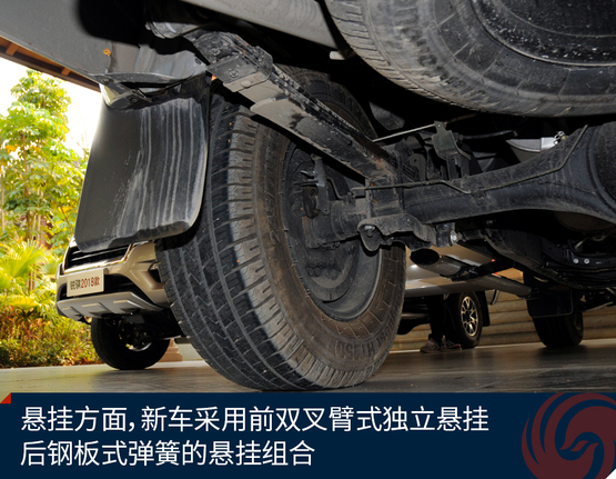 试驾2018款锐骐皮卡 向家用车方向更进一步