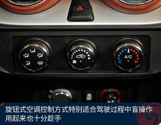 试驾2018款锐骐皮卡 向家用车方向更进一步