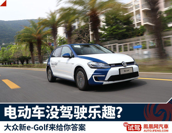 速递!新鲜的“20-30万欧系紧凑型两厢车“资讯全在这，看我就够了