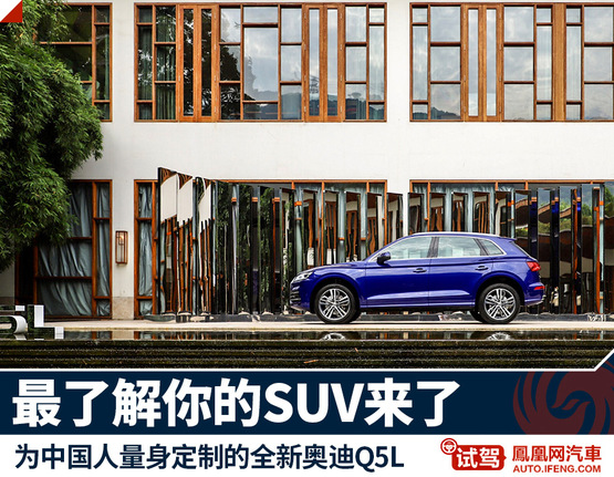 “30-50万德系SUV“最新资讯都在这了，就等你来