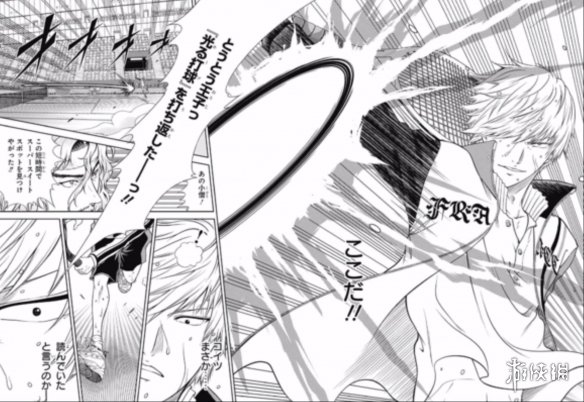 杀人网球在现!漫画《新网球王子》龙马被打
