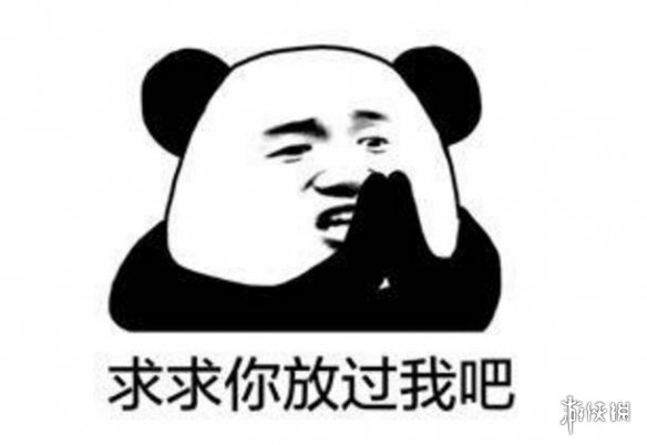 《不正经新闻》第45期:原来我玩的菜是因为显卡不好