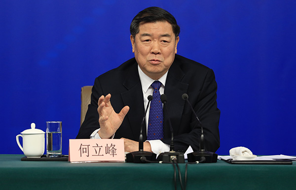 何立峰:此次机构改革对国家发改委的重要任务