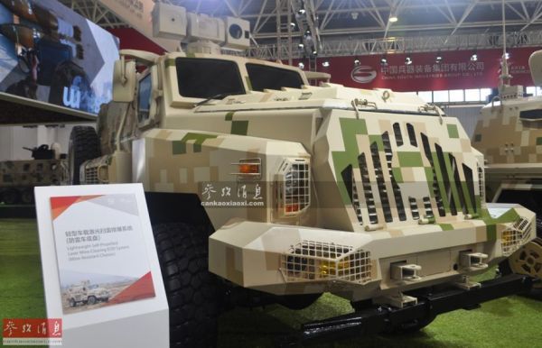 亮相珠海航展的“轻型车载激光扫雷排爆系统”。