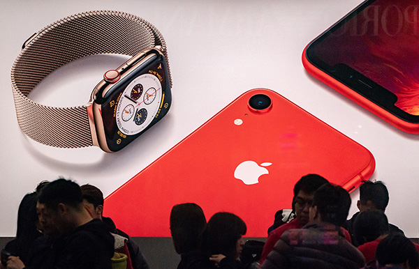 自从1月29日2019年第一财季财报发布以来,苹果公司的股价上涨了约13%。视觉中国 资料