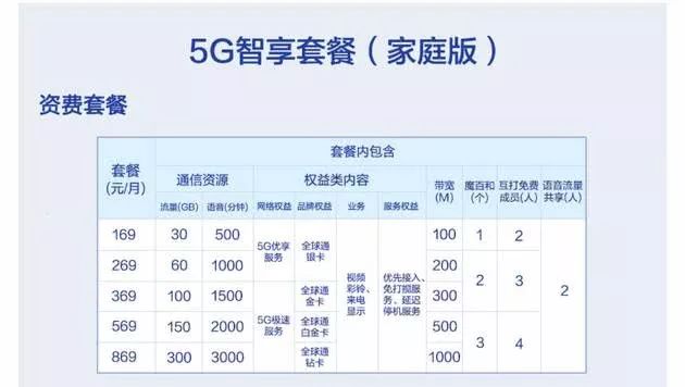 元亨娱乐场的信誉-戊戌变法,八人被捕,先后斩了七,剩下的徐致靖晚年嫌自己命太长