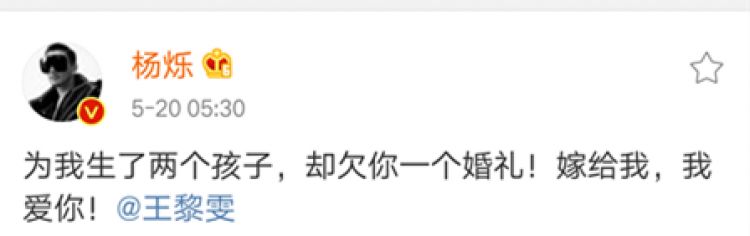 饺子来了、jasper回归，看完《爸6》路透照又想偷孩子了