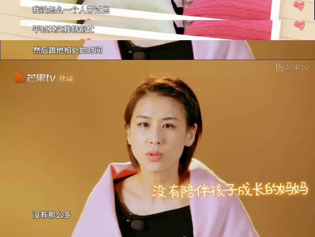 你们都在羡慕黄圣依儿子但孩子内心可能是拒绝的