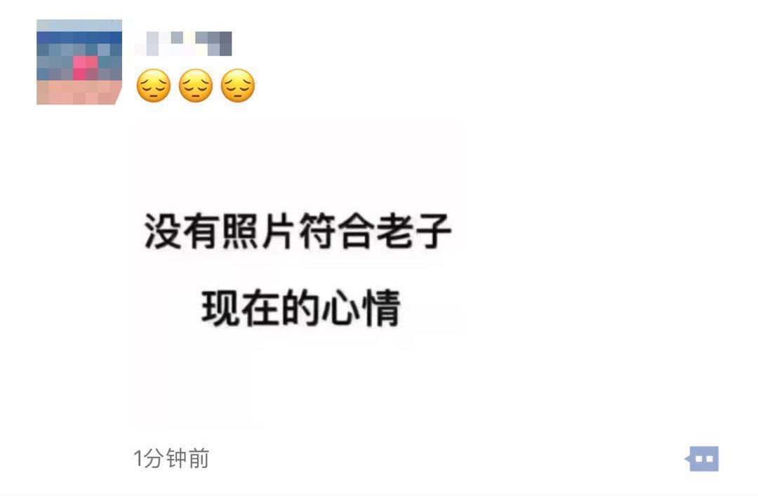 长得帅有什么用?卫冕冠军德国队小组赛被淘汰