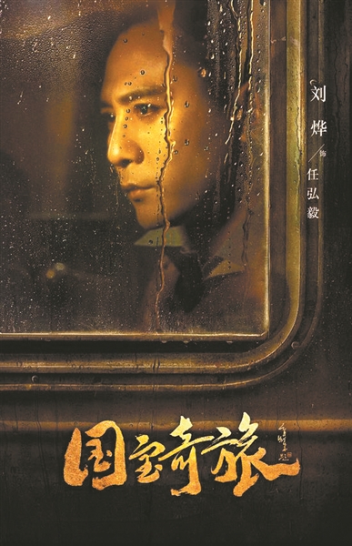 荧屏“春节档”最重要是“暖”