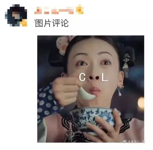 延禧攻略戏里姐妹情深戏外撕天撕地 还有比她们