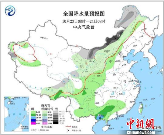 微信乐赢彩票购彩真假,《多瑙河的春天——“一带一路”上的钢铁交响曲》作品研讨会在北京召开