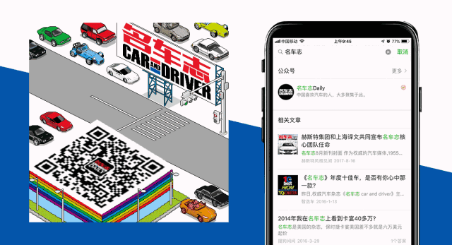 自主品牌SUV三车对比:进化论