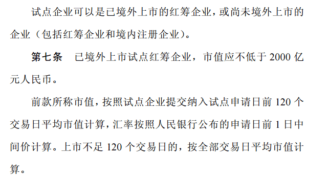 海洋之神公司app官网_人生感悟的句子,身材不好就去锻炼,没钱就努力去赚