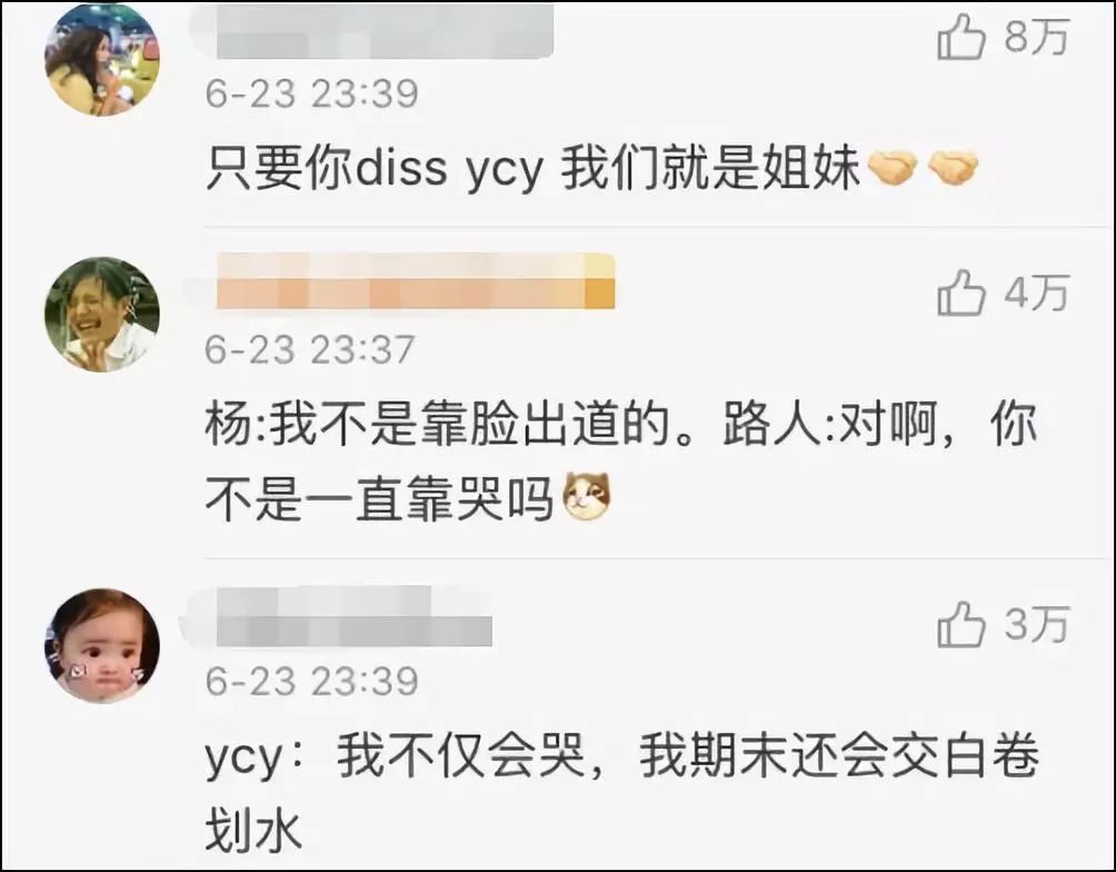 女法官陈阳小说在线阅读