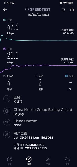 开户送奖金 - 089号浮出水面,中国核动力航母绝对能够让国人放心!